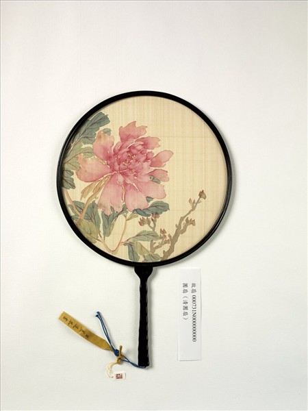 清蓋暹畫花卉　成扇