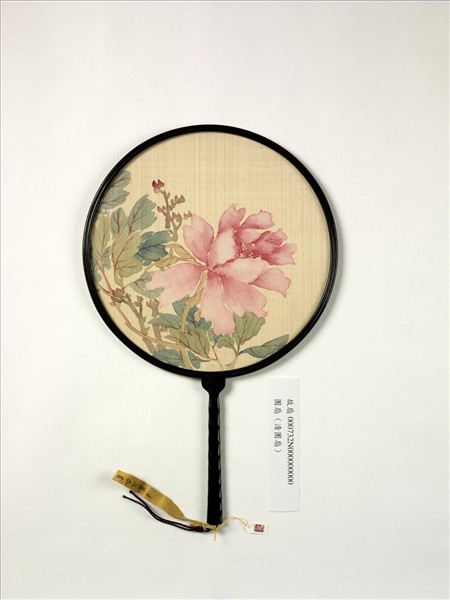 清蓋暹畫花卉　成扇