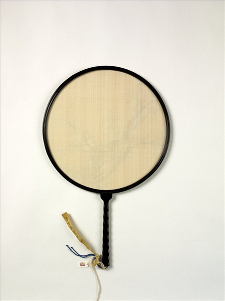 清蓋暹畫梅　成扇