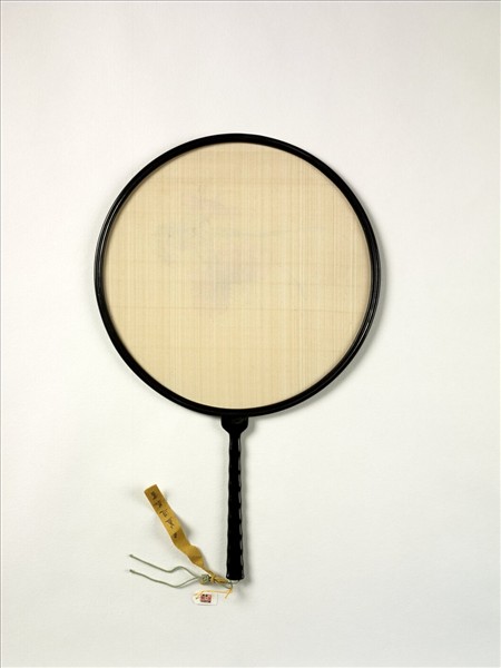 清蓋暹畫芝蘭　成扇