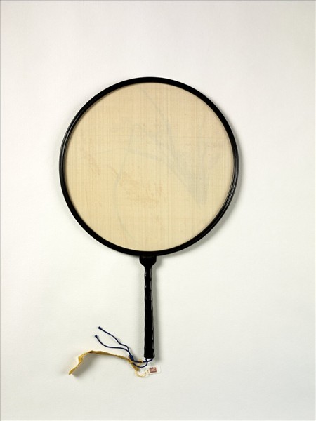 清蓋暹畫蘭花　成扇