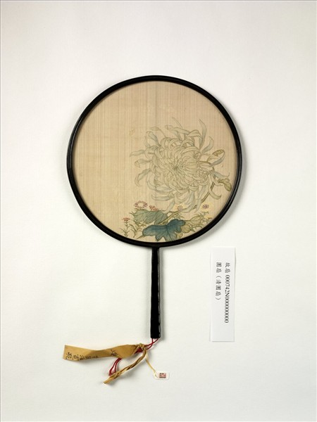 清人花卉　成扇