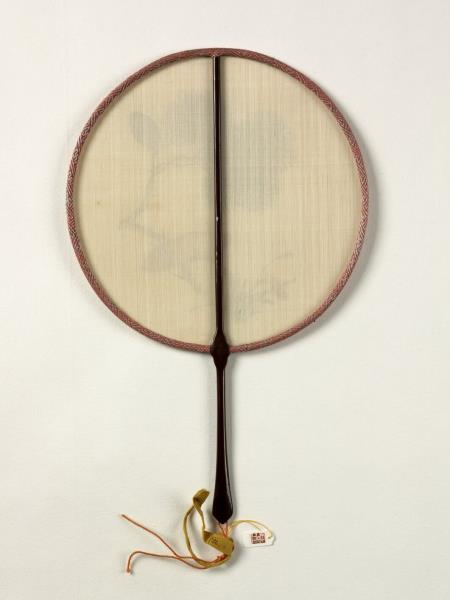 清人畫松芝　成扇