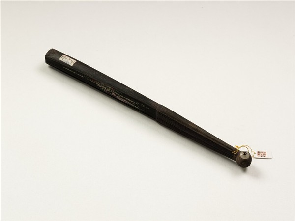 清倪承寬書蔡襄茶錄帖清人畫花卉　成扇