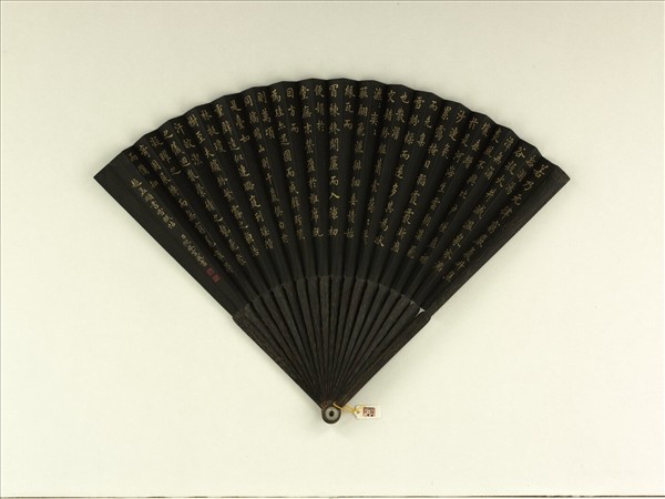 清倪承寬書趙孟頫雪賦帖清人畫花卉　成扇