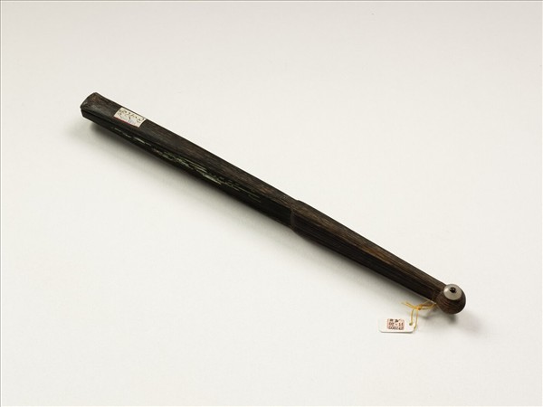 清倪承寬書趙孟頫雪賦帖清人畫花卉　成扇