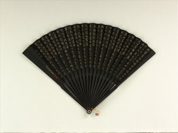 清倪承寬書鍾繇帖清人畫花卉　成扇　倪承寬書鍾繇帖