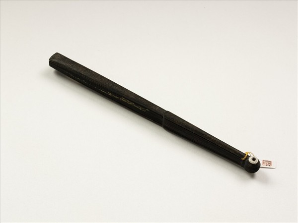 清倪承寬書蘇軾詩帖清人畫花卉　成扇