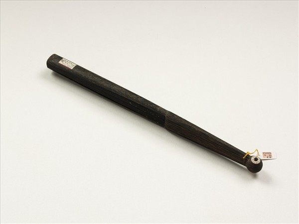 清倪承寬書王羲之道德經帖清人畫花卉　成扇　清人畫花卉