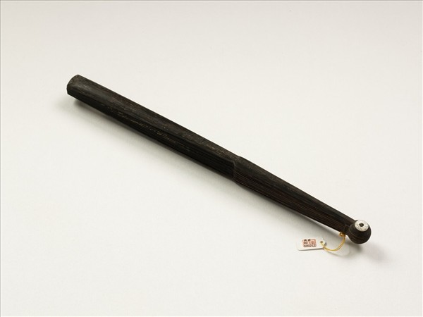 清倪承寬書王羲之道德經帖清人畫花卉　成扇　清人畫花卉