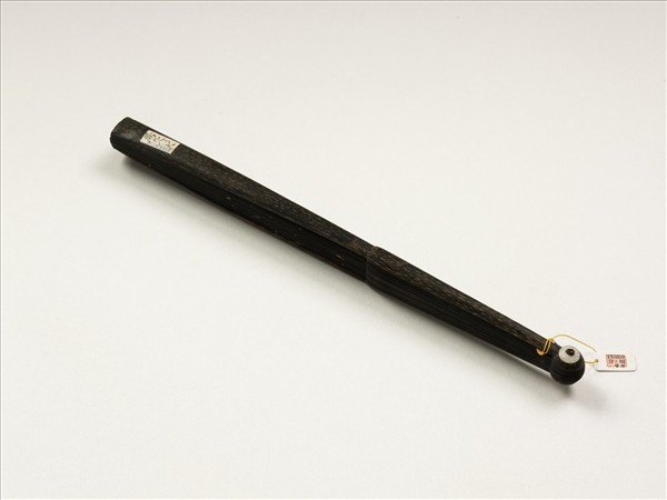 清倪承寬書蘇軾春帖子詞清人畫花卉　成扇　清人畫花卉