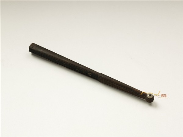 清王際華書乾隆御製讀蘇軾范增論　成扇