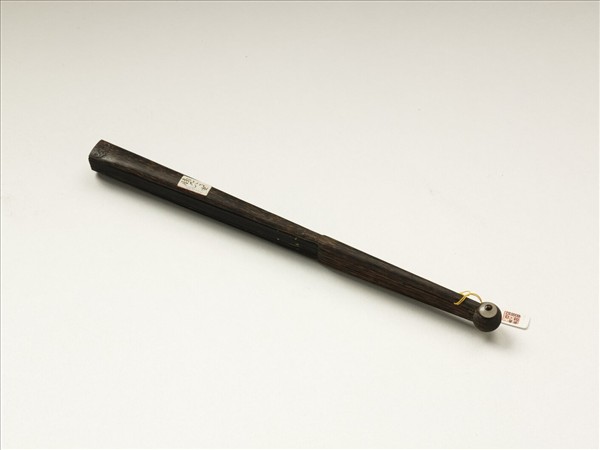 清王際華書乾隆御製讀劉昆傳　成扇