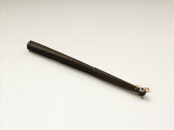 清王際華書乾隆御製淳化軒記　成扇