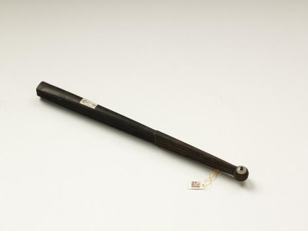 清王際華書乾隆御製讀韓非子　成扇