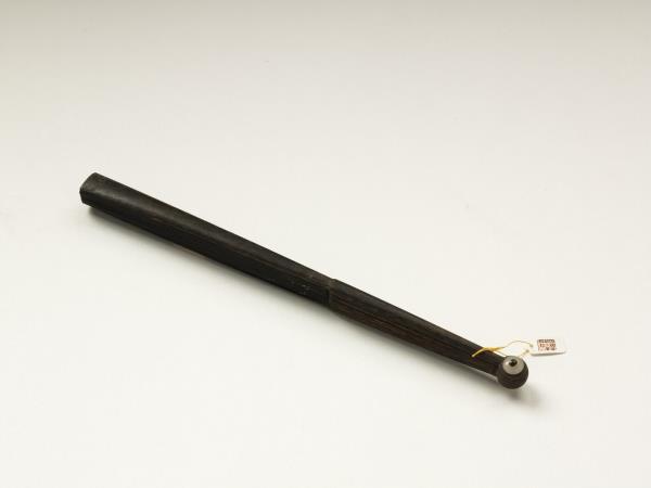 清王際華書乾隆御製讀韓非子　成扇