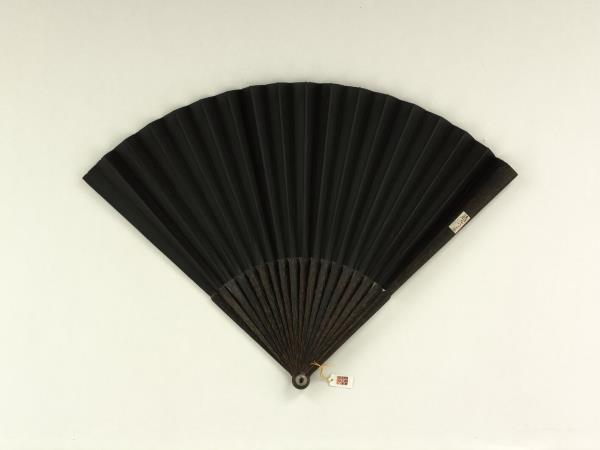 清王際華書乾隆御製五明扇說　成扇