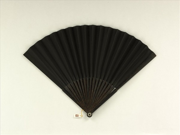 清王際華書乾隆御製論重瞳　成扇