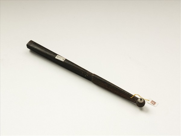 清王際華書乾隆御製論重瞳　成扇