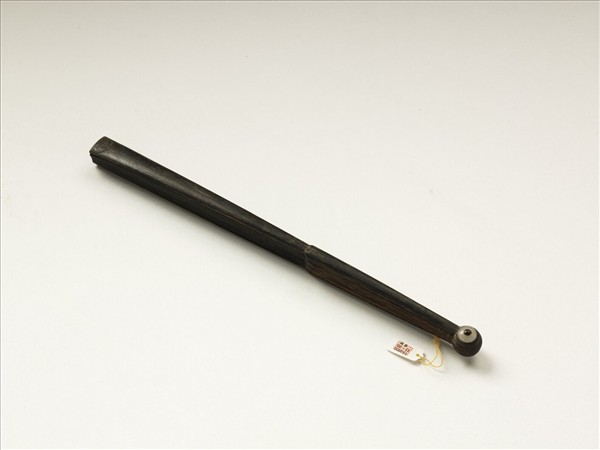 清王際華書乾隆御製論重瞳　成扇