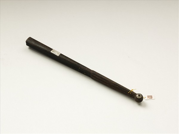 清王際華書乾隆御製雜說　成扇