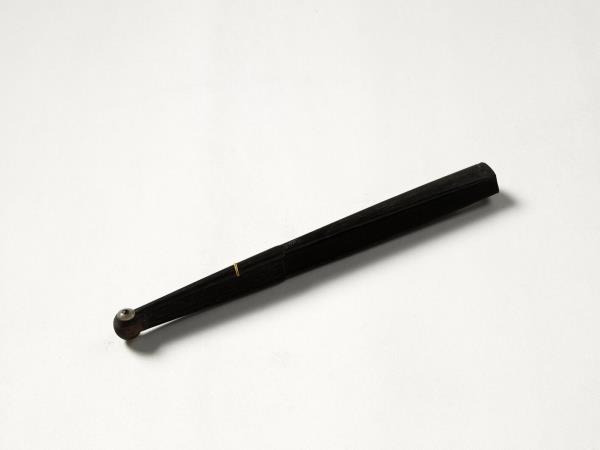 清梁國治書乾隆御製題毛晃禹貢指南等三首　成扇