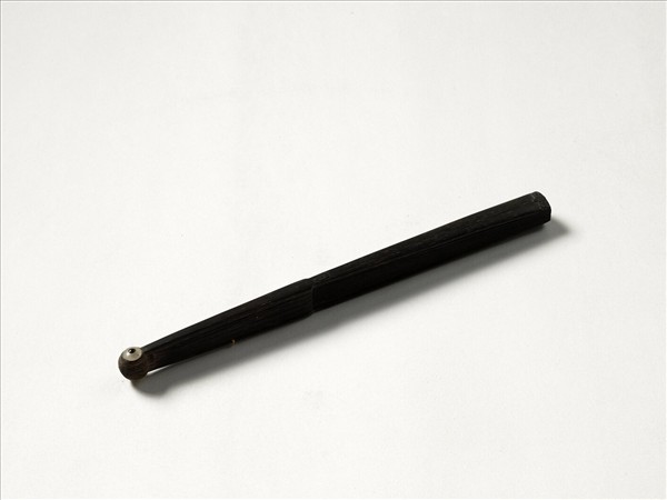 清梁國治書乾隆御製用十二辰本字題四庫全書　成扇