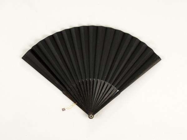 清梁國治書乾隆御製題乾坤鑿度等四首　成扇