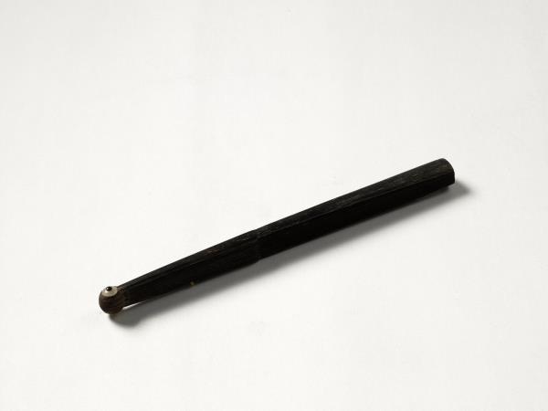 清梁國治書乾隆御製題乾坤鑿度等四首　成扇