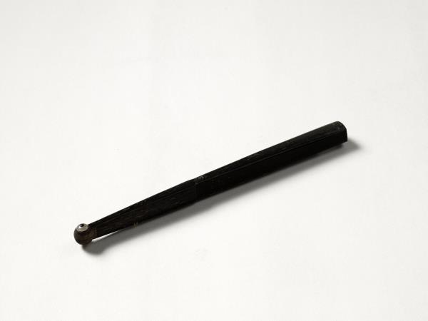 清梁國治書乾隆御製樹根山子賦　成扇