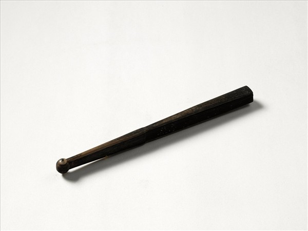 清梁國治書乾隆御製山中雨望　成扇