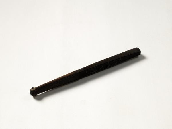 清梁國治書乾隆御製詠六經　成扇