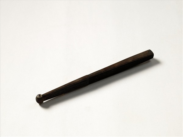 清梁國治書乾隆御製泛月十二詠　成扇