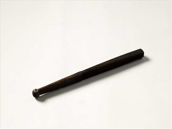 清梁國治書乾隆御製題文徵明倣古十二頁　成扇