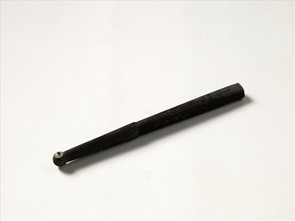 清王杰書乾隆御製明賢象牙章歌　成扇