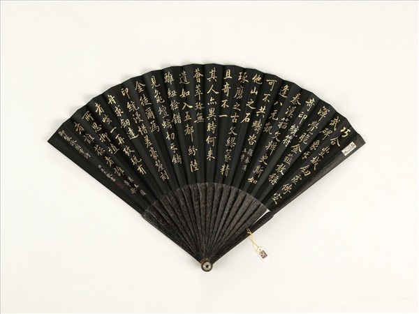 清王杰書乾隆御製題秦漢玉章等二首　成扇