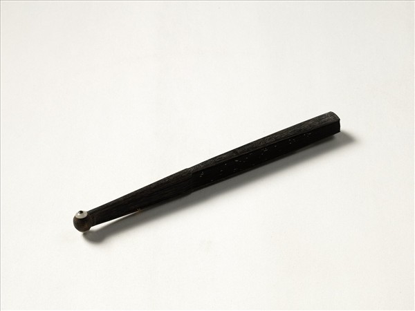 清王杰書乾隆御製古玉章歌　成扇