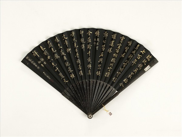 清王杰書乾隆御製題君實玉印等二首　成扇