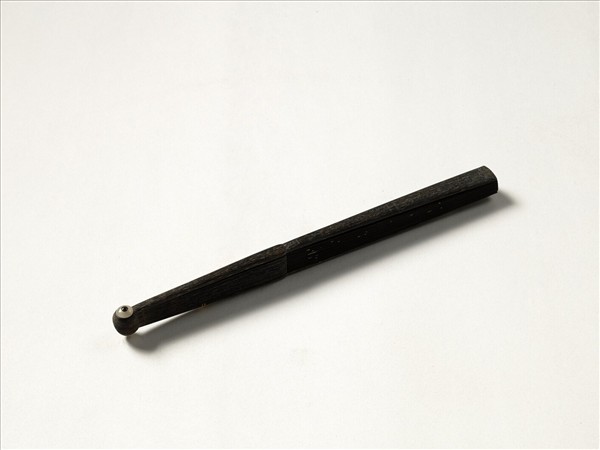 清王杰書乾隆御製題君實玉印等二首　成扇