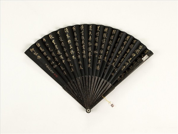 清金士松書乾隆御製詠玉韘等二首　成扇