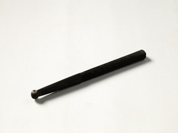 清金士松書乾隆御製和闐玉韘等三首　成扇