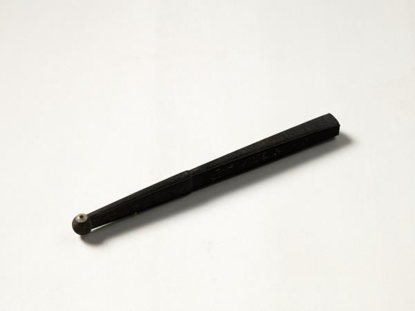 清金士松書乾隆御製詠漢玉韘等二首　成扇