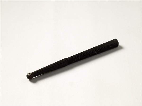 清金士松書乾隆御製題和闐玉鏤巖居圖等四首　成扇