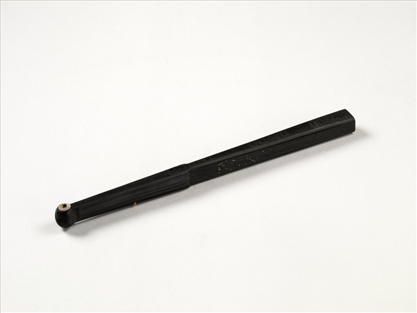 清曹文埴書乾隆御製和李嶠雜詠詩原等六首　成扇