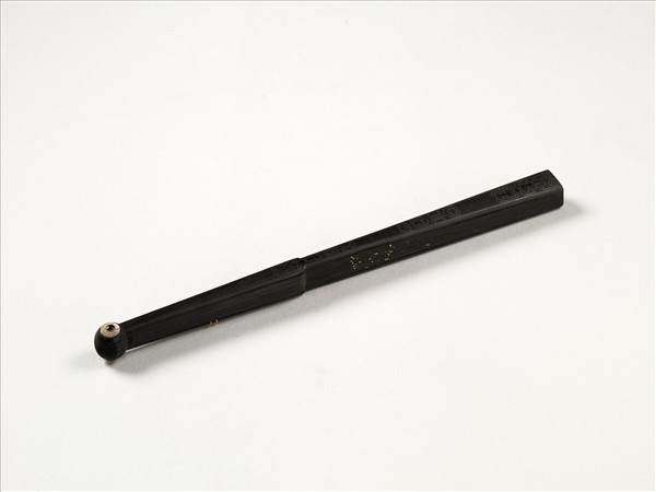 清曹文埴書乾隆御製和李嶠雜詠詩日等六首　成扇