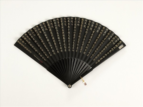 清曹文埴書乾隆御製和李嶠雜詠詩萱等六首　成扇