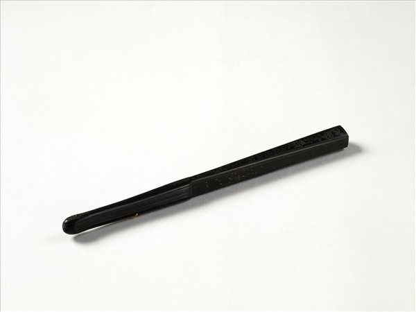 清曹文埴書乾隆御製雪山行旅歌題宋人畫卷　成扇