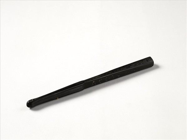 清曹文埴書乾隆御製長江萬里歌題宋人畫卷　成扇