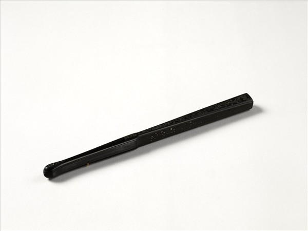 清曹文埴書乾隆御製長江萬里歌題王蒙畫卷　成扇