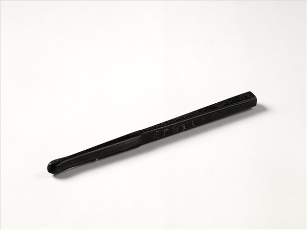 清曹文埴書乾隆御製江天風雨歌題宋宣和畫　成扇